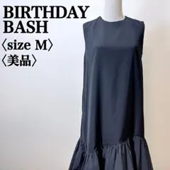 Item thumbnail for item 94de3e3c-2db9-486e-bd8d-4d1805866159