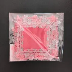 近沢レース店　ミッフィー バイカラータオルハンカチ 　コーラルピンク