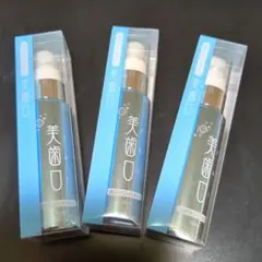 2026年最新】シャリオンホワイトニングの人気アイテム - メルカリ