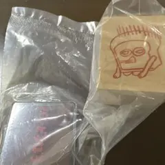 パンどろぼう スタンプ　だい2だん　ずーん