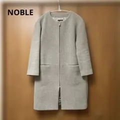 ノーカラー ロング