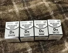 鬼滅の刃　アニプレックスくじ　D賞　ねんどろいどさぷらいず　全種セット