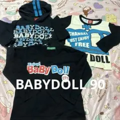 BABYDOLL トップス　セット　トレーナー　ロンT ベビド　　　　　90