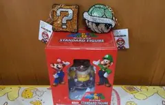 スーパーマリオスタンダードフィギュアワリオ キラキラキーホルダー3点セット