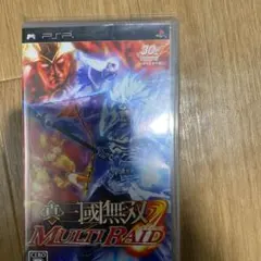 真・三國無双 MULTI RAID