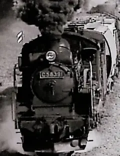 Item thumbnail for item c046dfb7-db5e-4668-a6b9-fd49a218a421