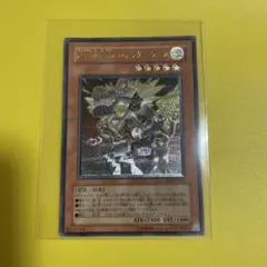 2026年最新】遊戯王 ボルテックドラゴンの人気アイテム - メルカリ