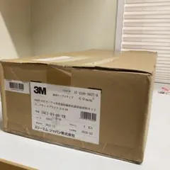 2026年最新】600V CVT ケーブルの人気アイテム - メルカリ