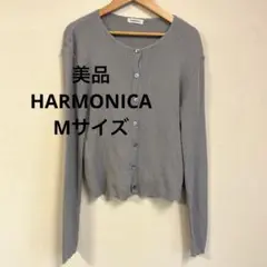 美品 日本製 ハーモニカ グレー リブ編み カーディガン Mサイズ