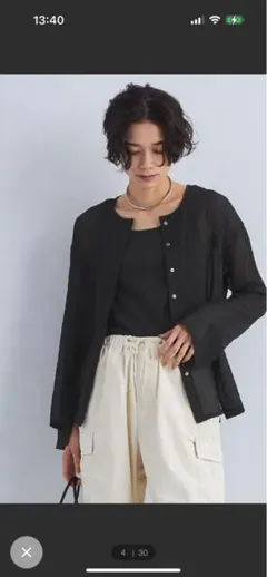 グリーンレーベルリラクシング ♡シアーポコポコクルーネックカーディガン