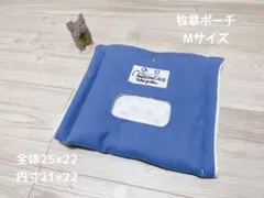 Item thumbnail for item 981e5a11-21ed-4d6c-aa59-a043d74c20d9