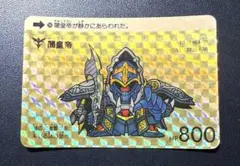 Choichi様 リクエスト 4点 まとめ商品