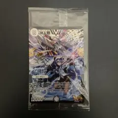 2026年最新】神アート 未開封の人気アイテム - メルカリ