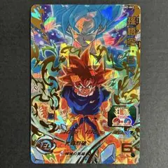 完全美品‼︎  孫悟空BR 2025年最新】ドラゴンボールヒーローズ 孫悟空brの人気アイテム