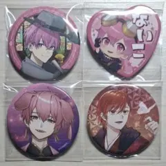 いれいす りうらくん ないこくん 缶バッジ