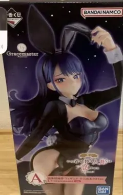 一番くじ 着せ恋 A賞