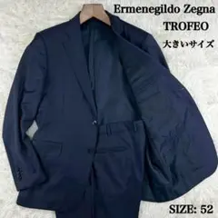 【大きいサイズ】エルメネジルドゼニア ストライプ スーツ ネイビー 52