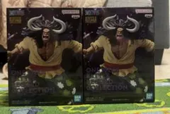 ワンピース バトルレコードコレクション カイドウ 2個セット