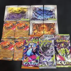 ヒートロトムex