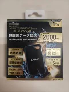 2026年最新】SUNEAST 外付けSSDの人気アイテム - メルカリ