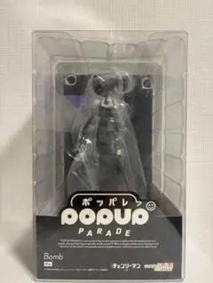 POP UP PARADE 劇場版 チェンソーマン レゼ篇 ボム フィギュア