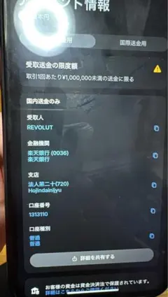 リーリエ アセロラ デッキシールド デッキケース