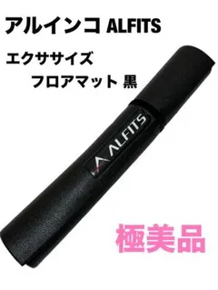 Item thumbnail for item 472db70f-4676-4881-84fb-4ccd16b2067d