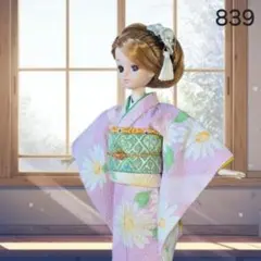 リカちゃん ブライス 正絹着物 お振袖 - メルカリ