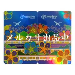 台湾ラッキーランド 台湾交通 悠遊カード - メルカリ