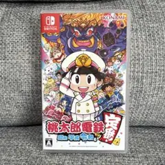 桃太郎電鉄 〜昭和 平成 令和〜 Nintendo Switch