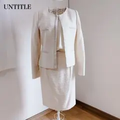 ◇新品◇ unnu ノーカラージャケットセットアップ PUカフ グレイ系