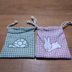 Bruma Animal Lottery ミッフィーくじ 巾着セット