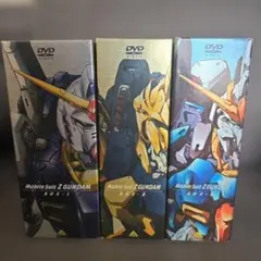 2025年最新】zガンダム dvdの人気アイテム - メルカリ