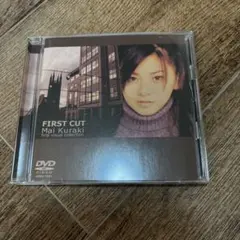 倉木麻衣 FIRST CUT DVD
