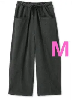 【新品】しまむら ぷーさん コクーンパンツ グレー M