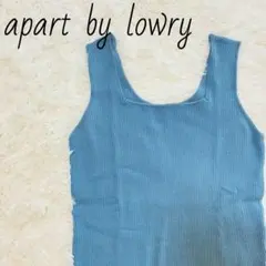 apart by lowrys リブニットタンクトップ Fのサムネイル