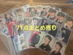 INI　尾崎匠海　過去トレカ　ステッカー　まとめ売り