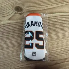 読売ジャイアンツ OKAMOTO 25 ユニフォームポーチ