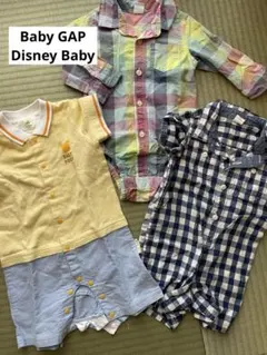 ロンパース3点セット　80、70