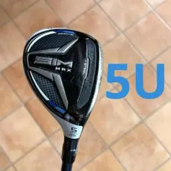SIM MAX 5U ベンタスブルー 6R テーラーメイド ユーティリティ 希少のサムネイル