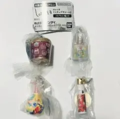 ロレッタ　ミニチュアチャーム2　4種　ガチャ　カプセルトイ