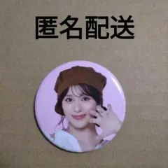ME:I　石井蘭　缶バッジ　凸あり