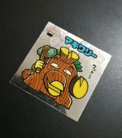 Item thumbnail for item 58f7d405-f59a-4ac0-852d-3ef14faea06e