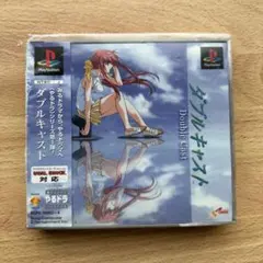 ダブルキャストやるドラシリーズ1のサムネイル