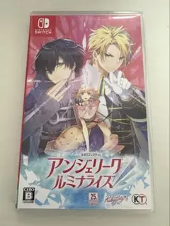 アンジェリーク ルミナライズ Nintendo Switch