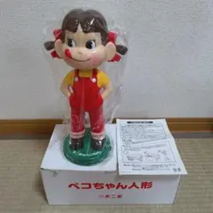 2026年最新】ペコちゃん フィギュアの人気アイテム - メルカリ