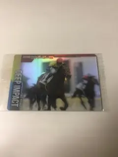 2026年最新】ディープインパクト カードの人気アイテム - メルカリ