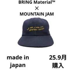 BRING DRYCOTTONY　6-Panel Denim Cap