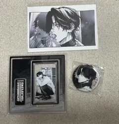 2025年最新】極楽街 中国 特装版の人気アイテム - メルカリ