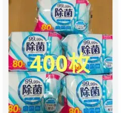 ５個　99.99%　除菌　ウェットティッシュ　８０枚　ヒアルロン酸配合